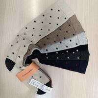 CALZINO LUNGO DONNA 22342 Tellini S.r.l. Ingrosso Abbigliamento